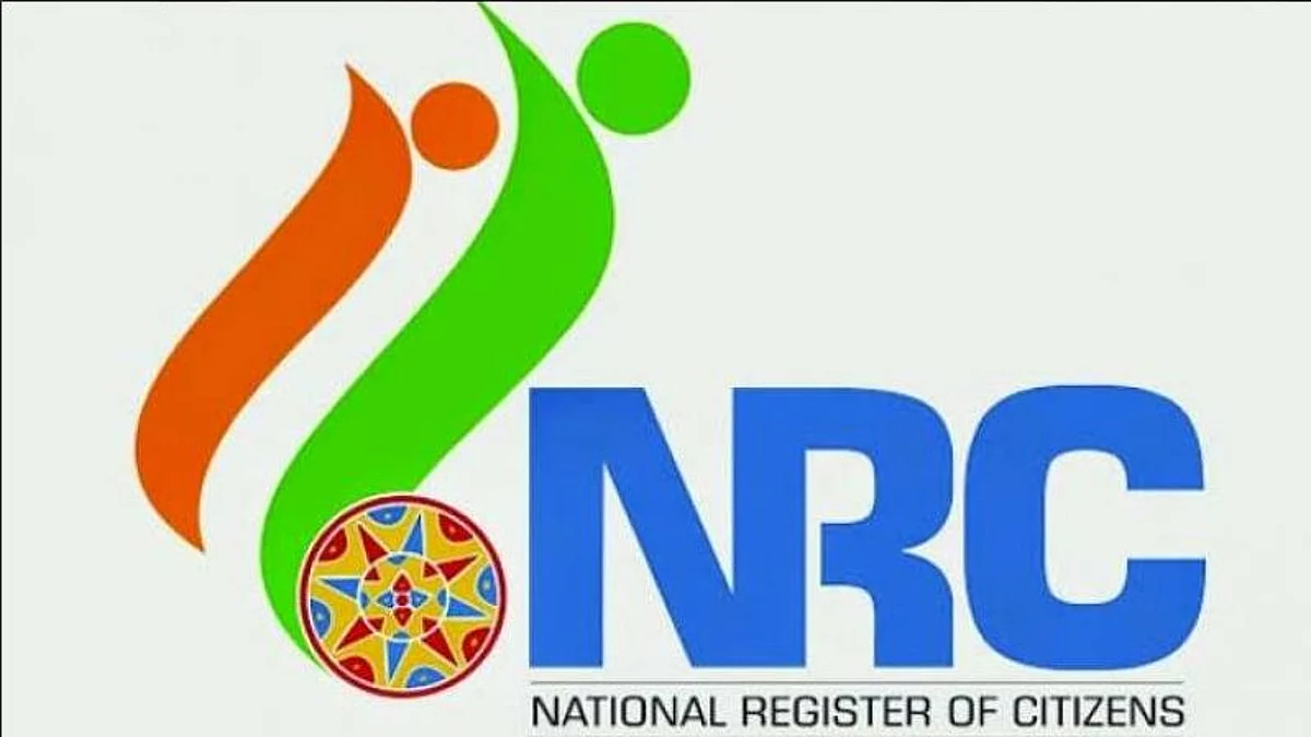 Final NRC publication date uncertain