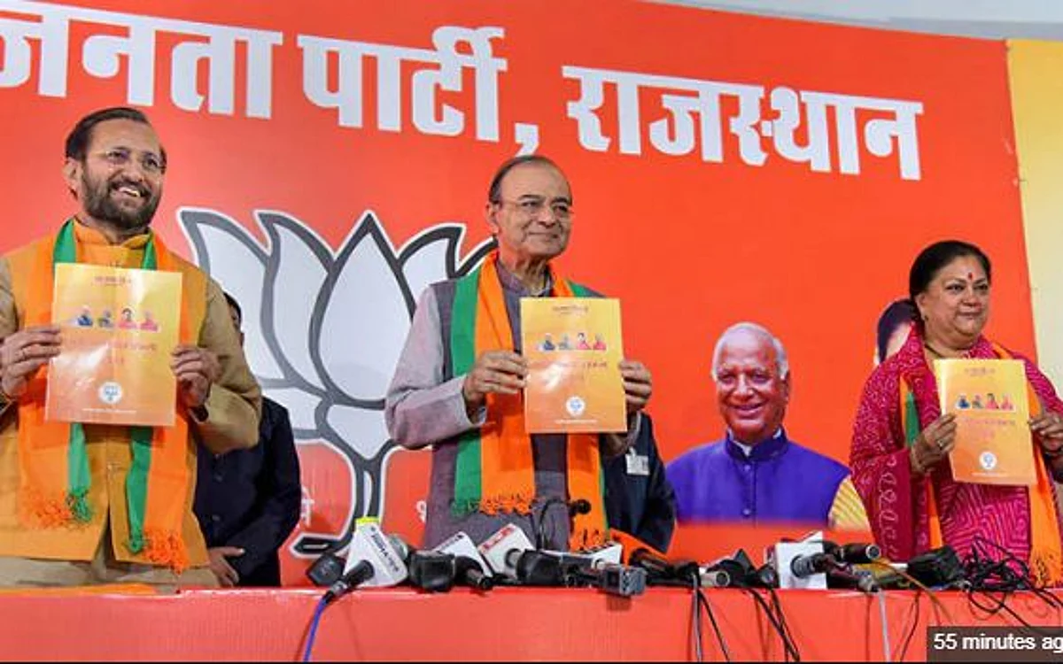 BJP promises 50 lakh jobs in 5 years ahead of Rajasthan polls