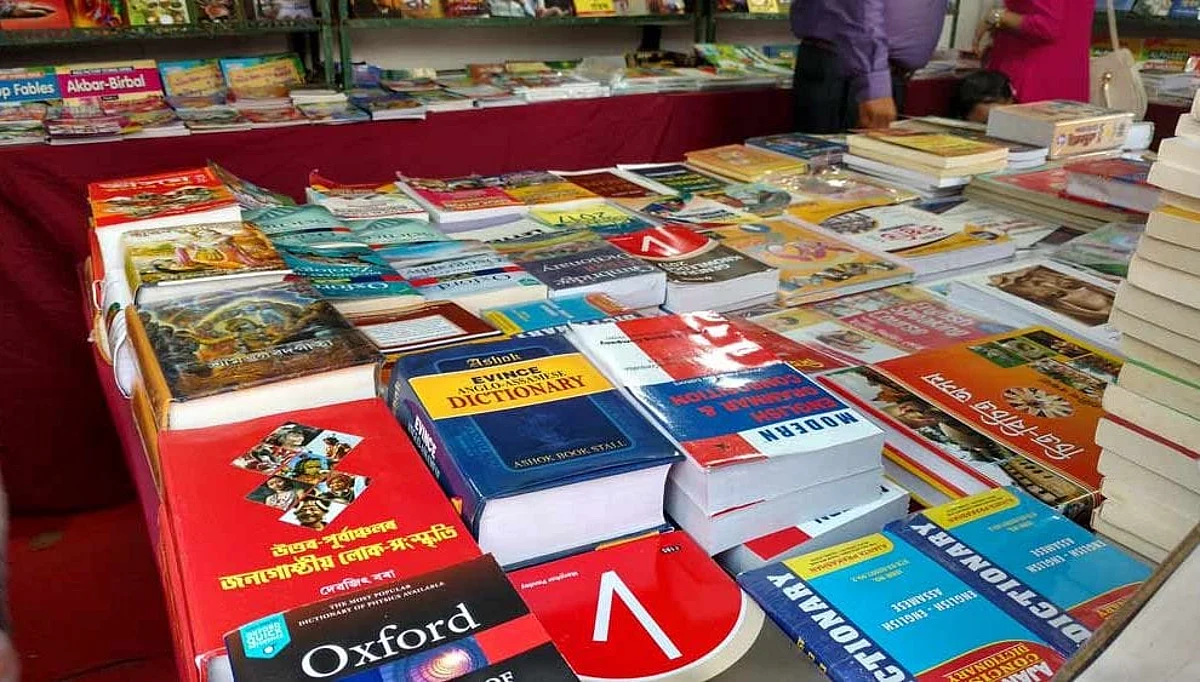 Assam Book Fair to be Held Outside Guwahati for the 1st Time
