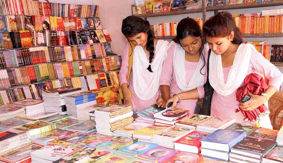 32nd Guwahati Book Fair begins in city
