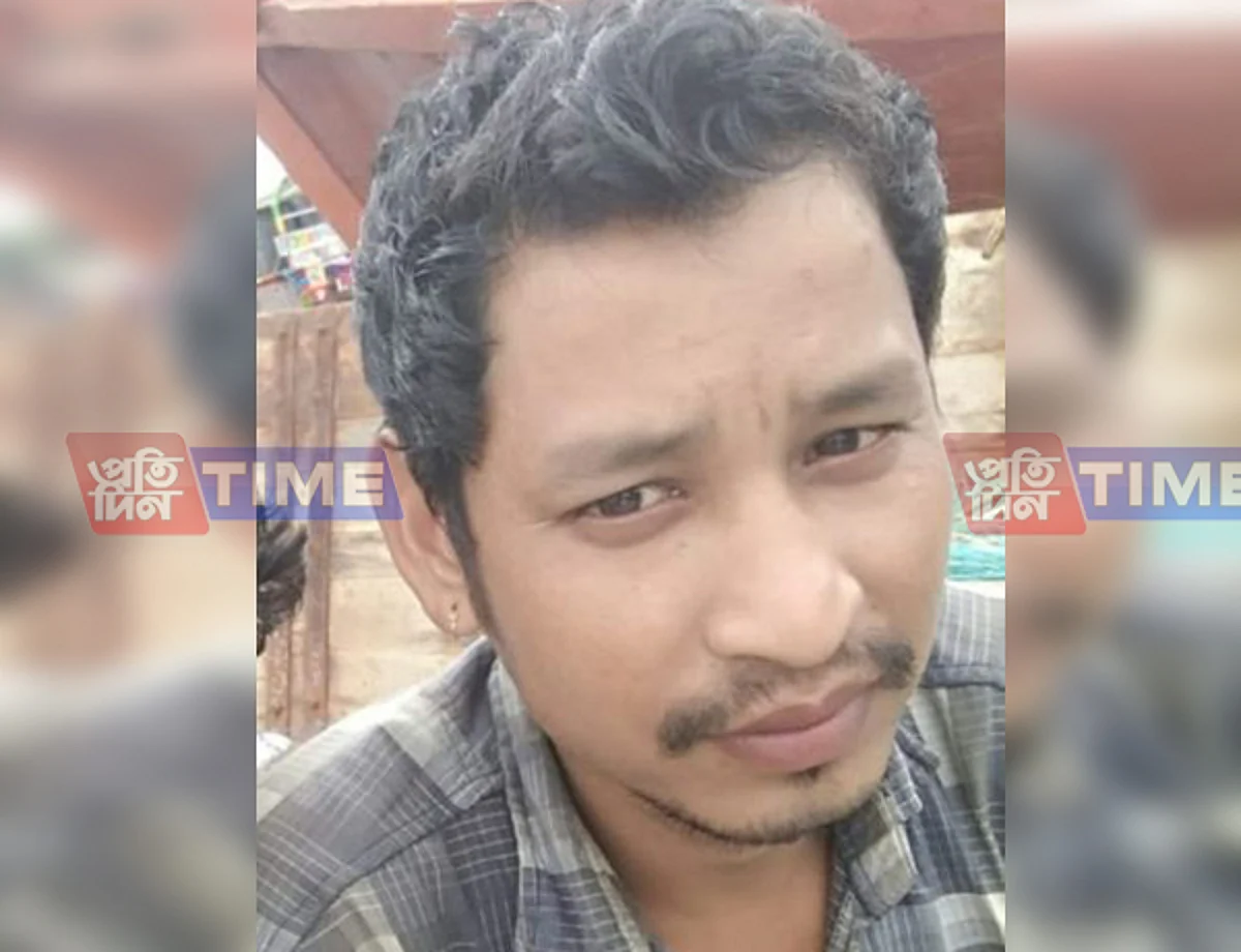 Assam Fisherman detained by Pakistan