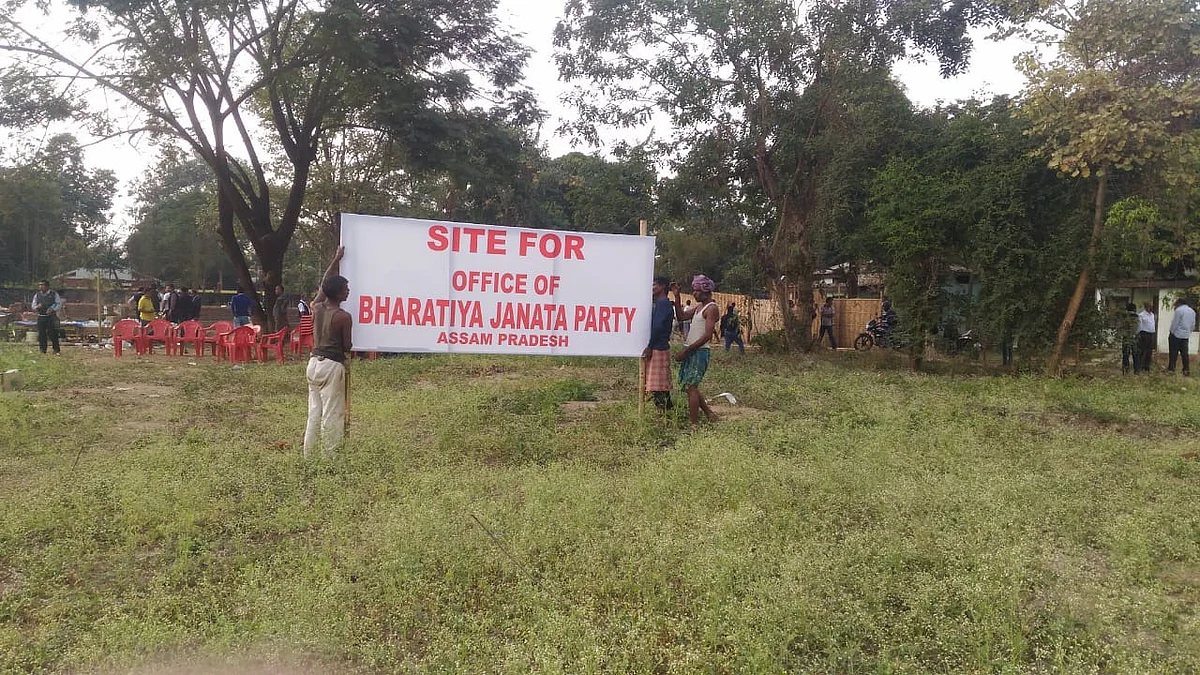 Assam BJP takes over Water Resource land for its HQ