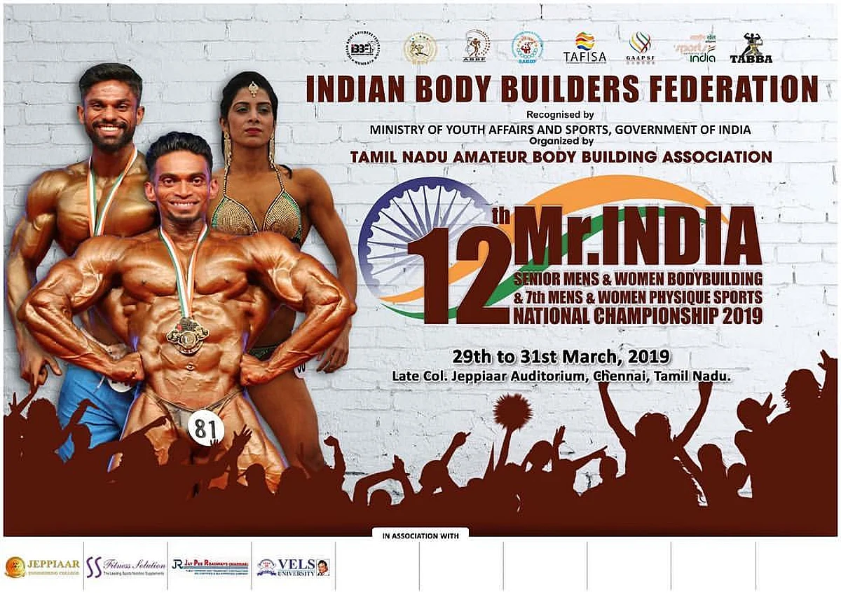 Assam team named for National Body Building