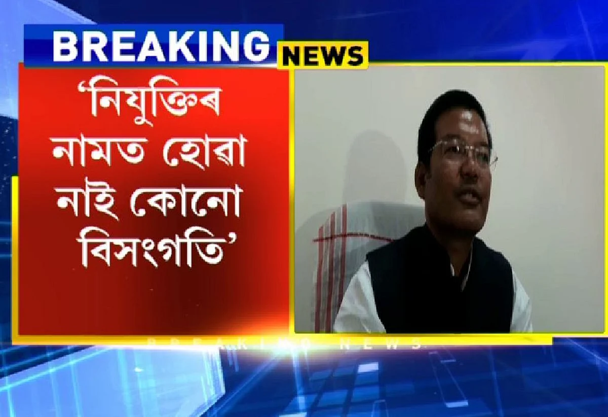 Minister Doley denies irregularities P&RD appointments