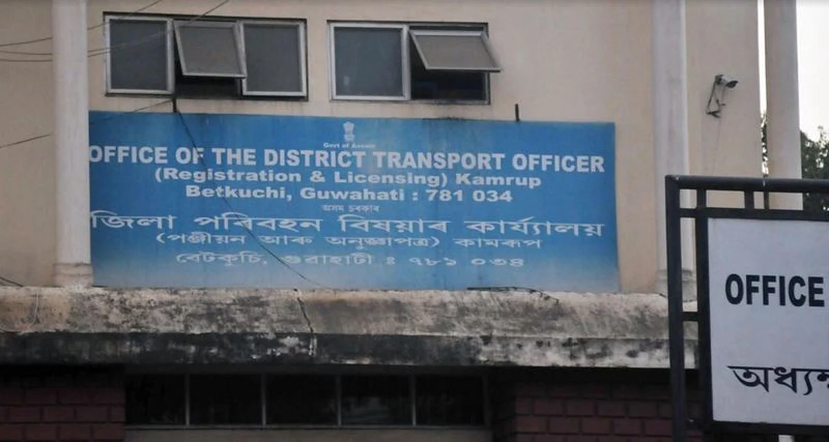 Kamrup (Metro) DTO collects Rs. 193.66cr revenue