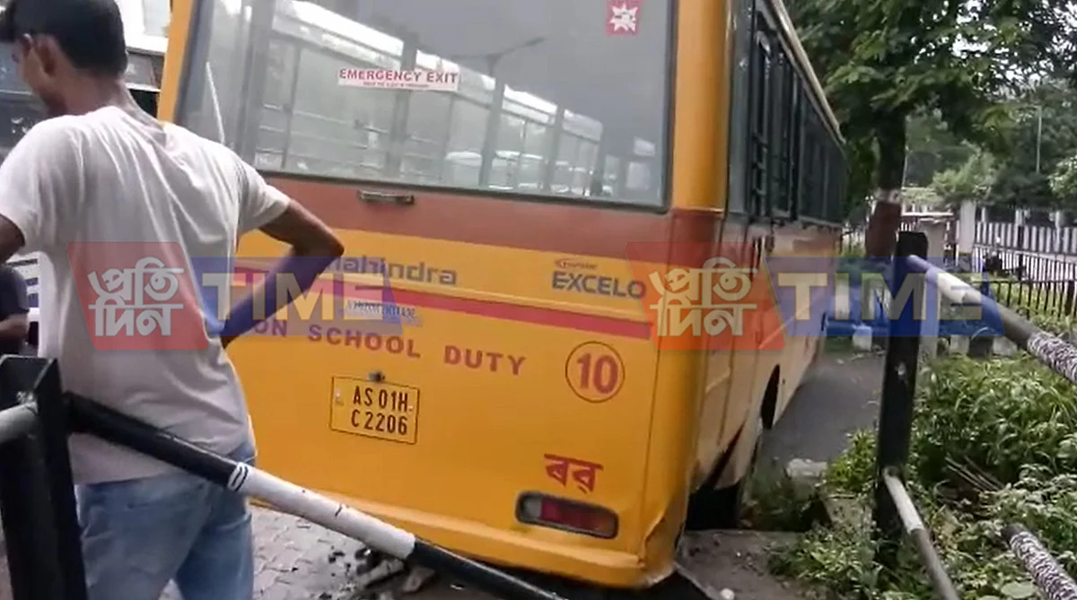 Three students injured in city school bus mishap