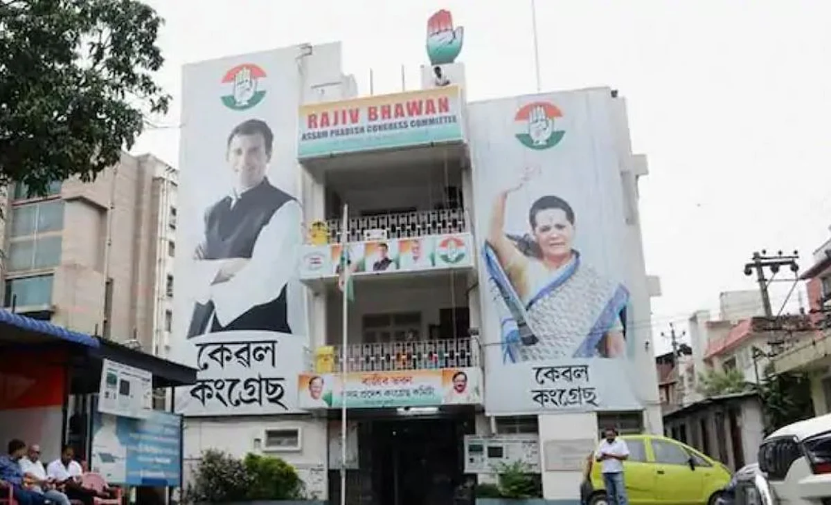 Assam Congress protests against Modi’s comment on Rajiv Gandhi