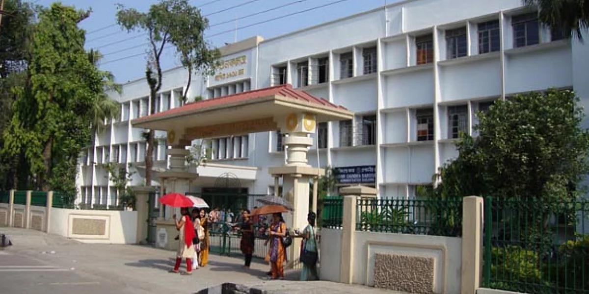 Cotton University HS Admission to Start from Aug 10