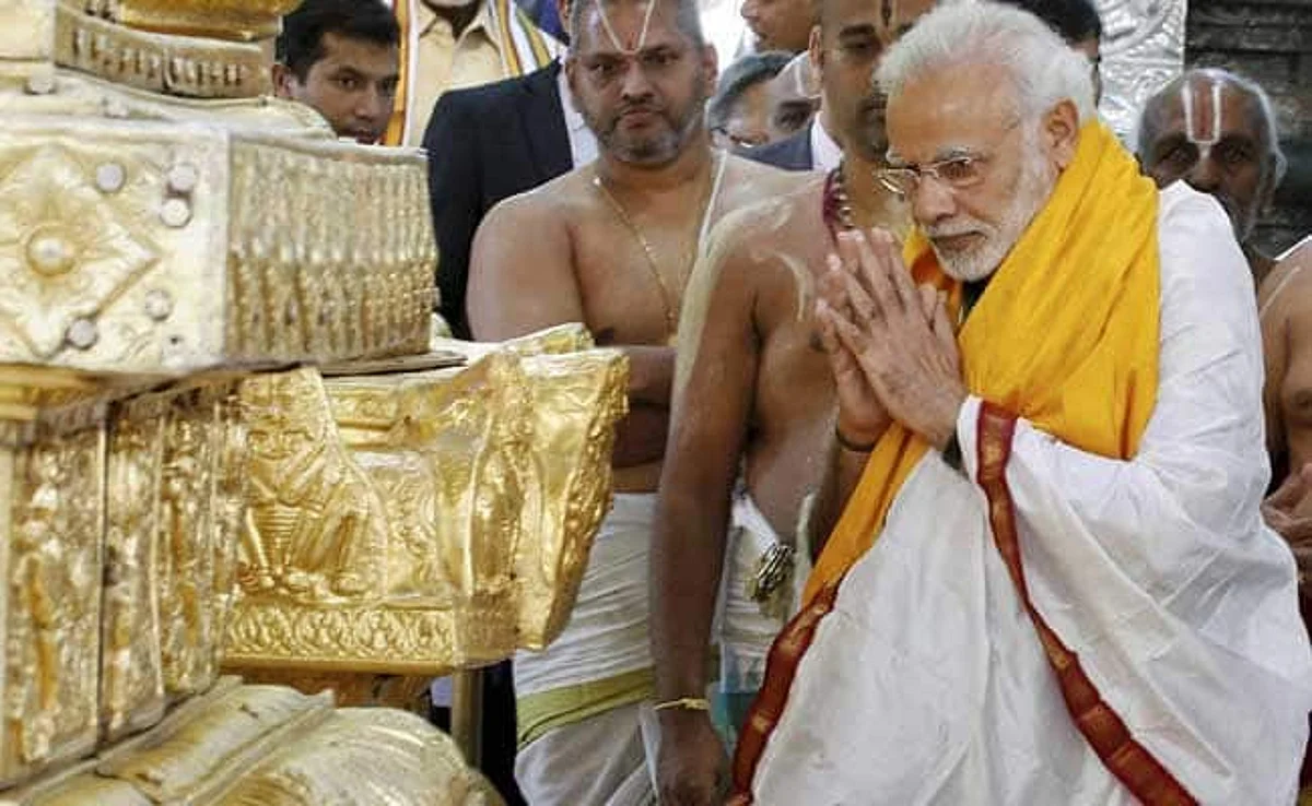 PM Narendra Modi Offers Prayers at Tirupati