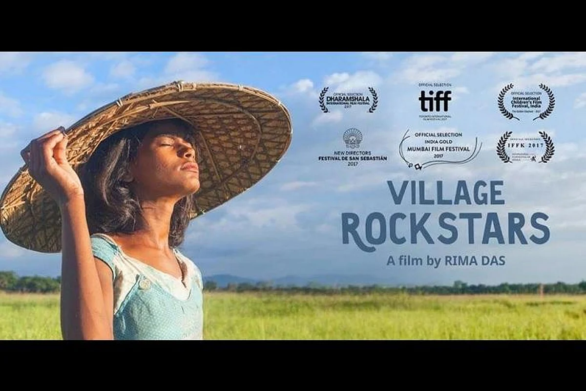 Movie poster of Village Rockstars
