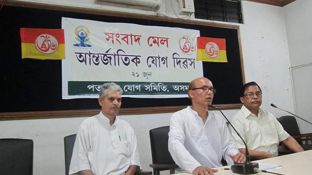 Patanjali to boycott Govt. Yoga Day event