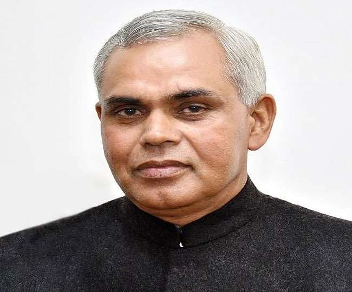 Acharya Devvrat Takes Oath As New Gujarat Governor