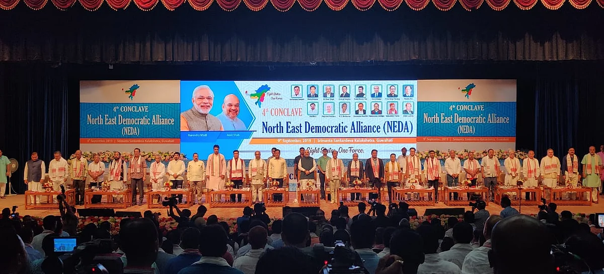 Takeaways from 4th NEDA Conclave