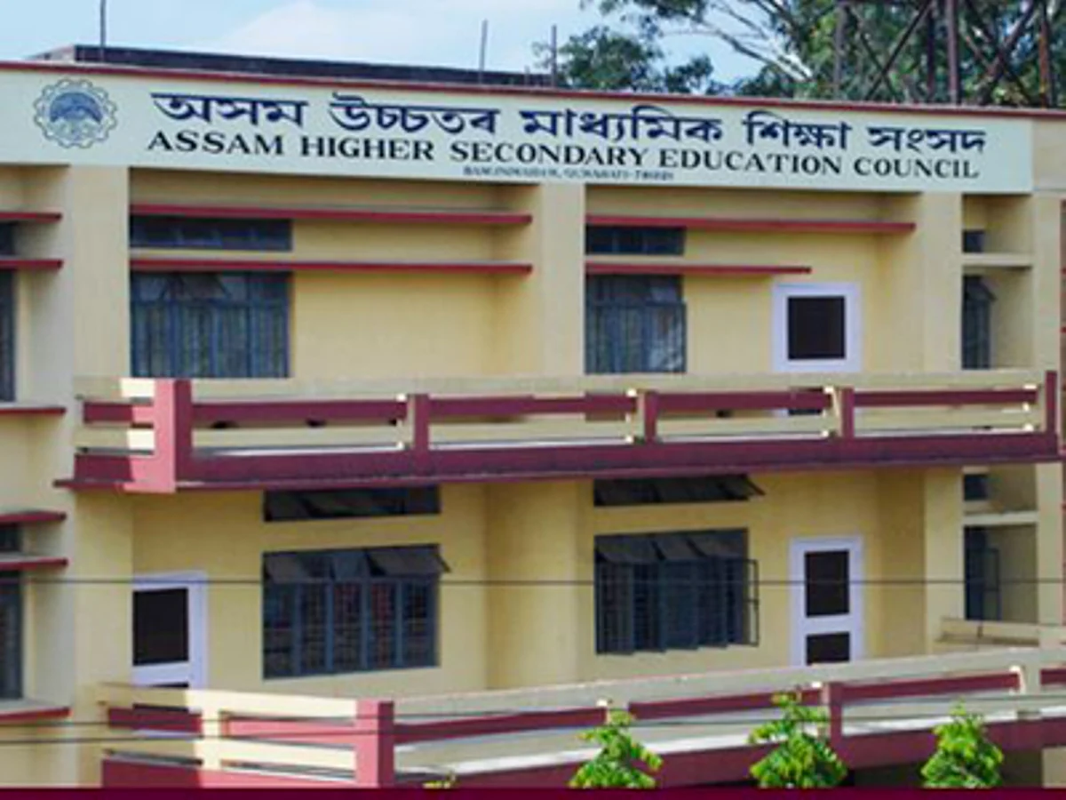 Assam: HS 1st Year Students Promoted to 2nd Year
