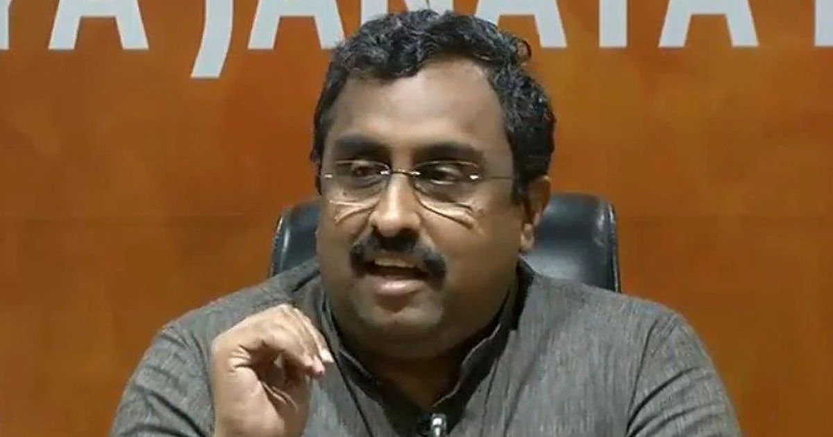 Syama Prasad Mukherjee saved Assam from Pakistan: Ram Madhav