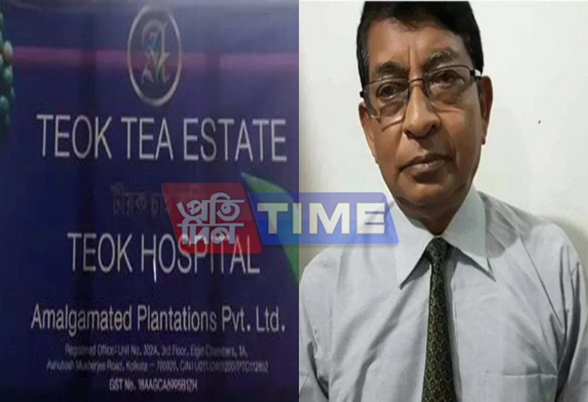 Deben Dutta murder case: AATSA leader arrested