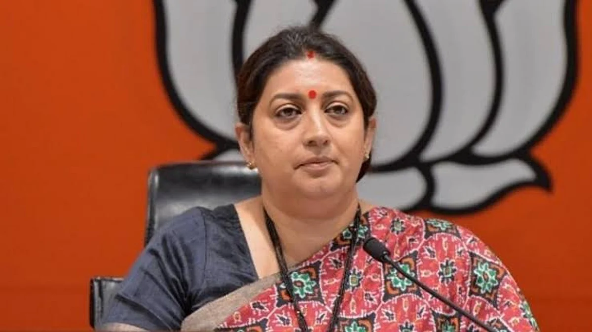 File Photo