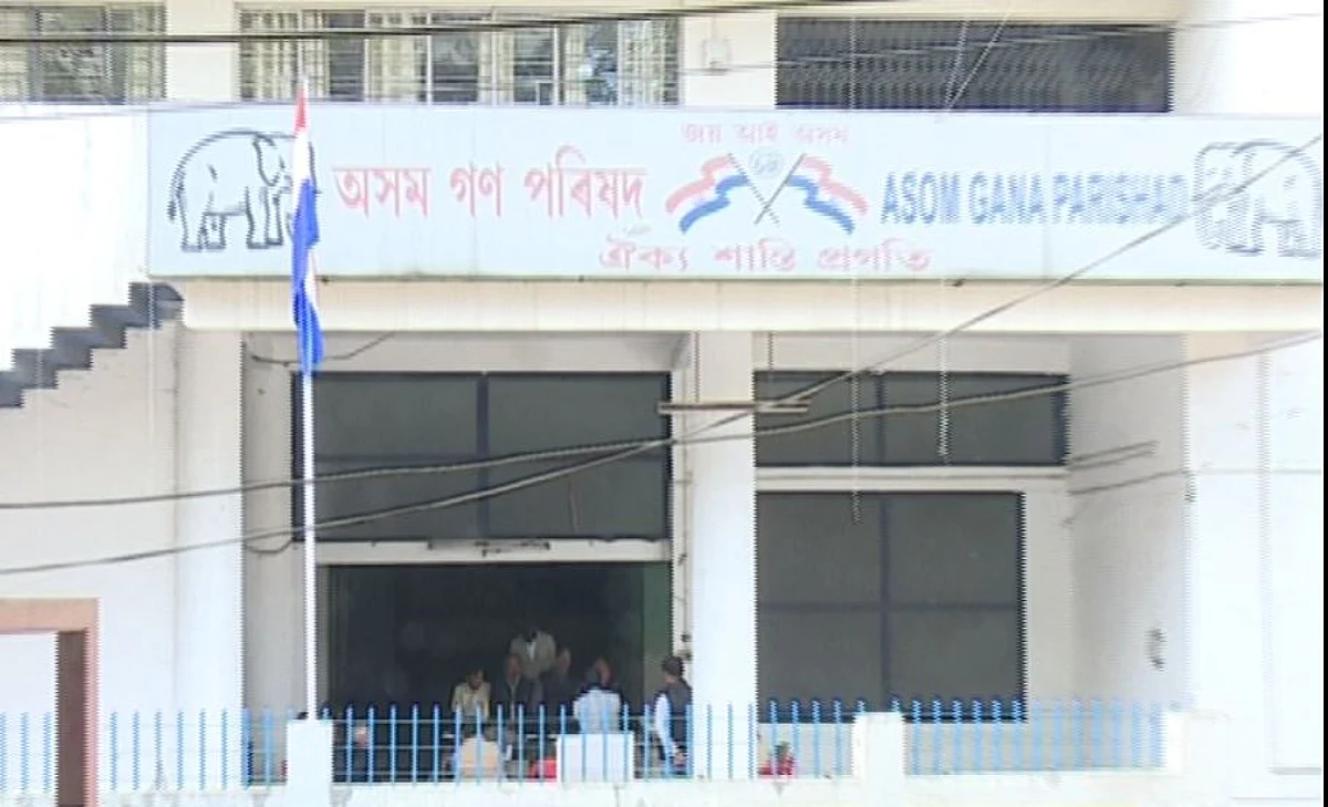 AGP Senior Members Demand Resignation of 3 Ministers