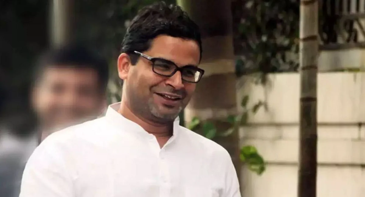 Prashant Kishor expelled from JDU