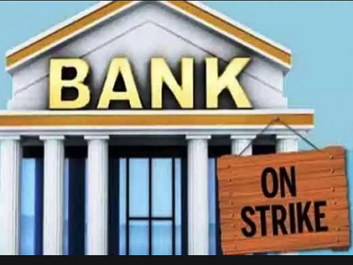 Three-day Nationwide Bank Strike from March 11