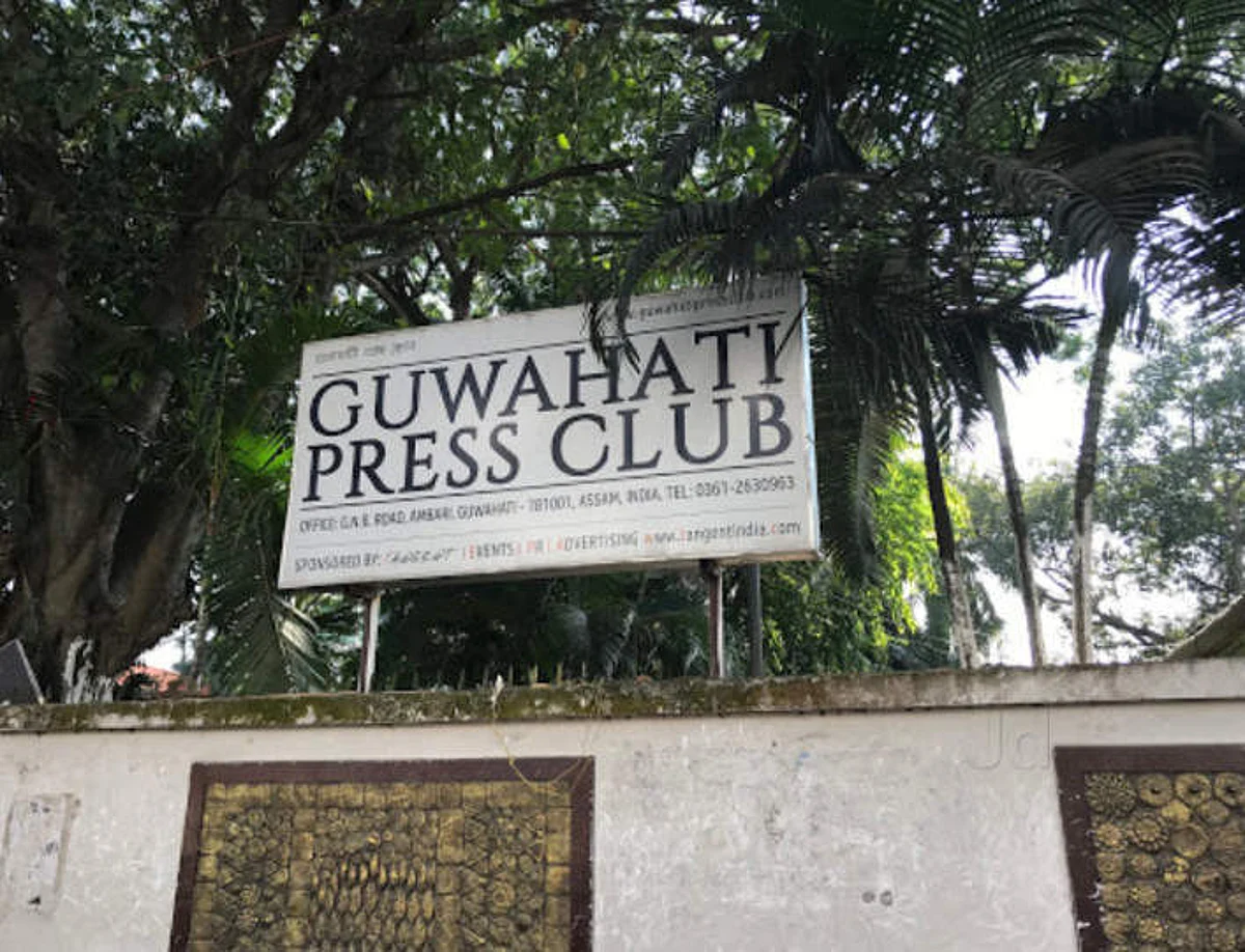 Guwahati Press Club election on March 12