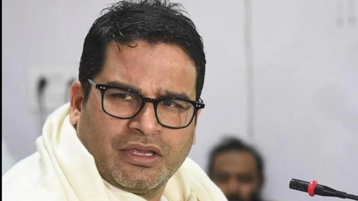 Prashant Kishor Resigns as Principal Advisor to Punjab CM