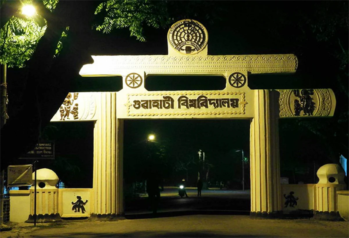 Gauhati University 28th Convocation On February 24