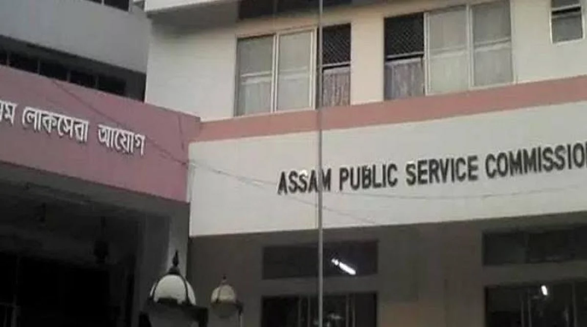 APSC Scam: One-man panel orders Assam Police, APSC to submit report