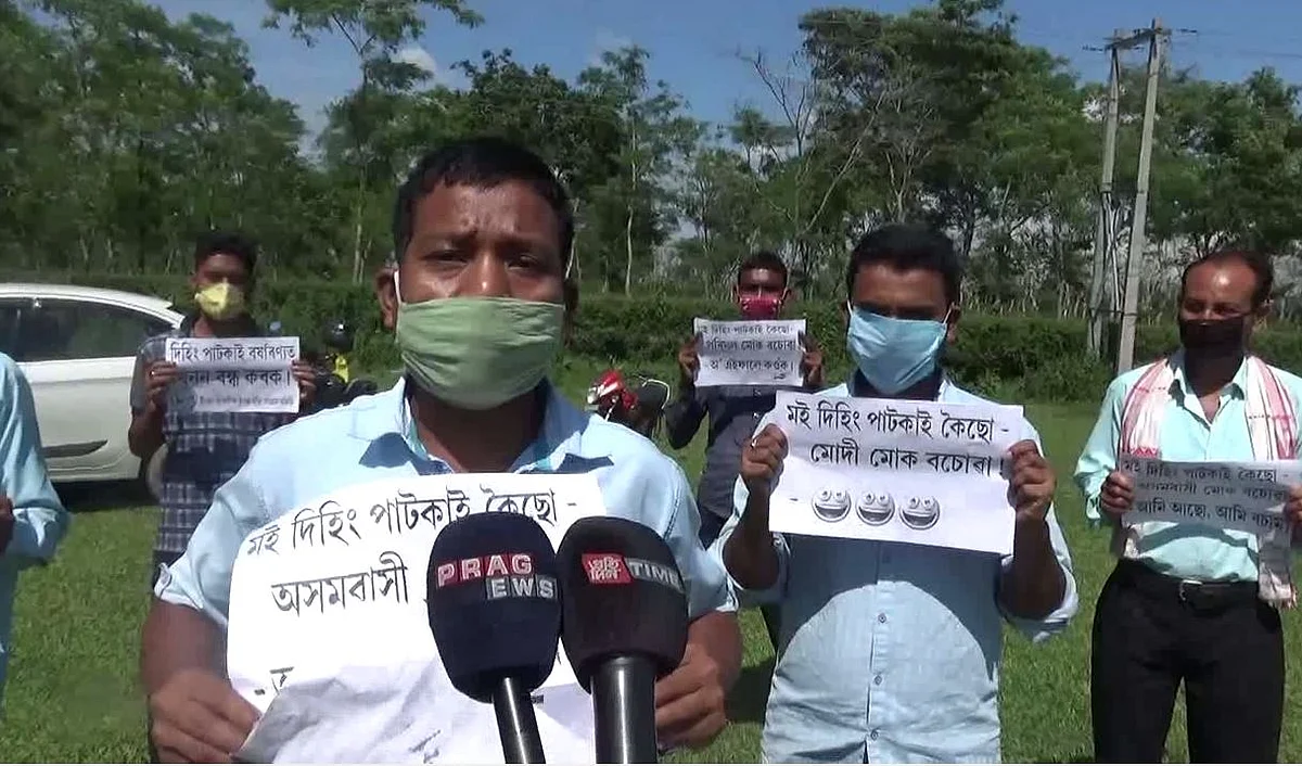 Tingkhang: KMSS Stages Protest Against Coal Mining in Dehing Patkai