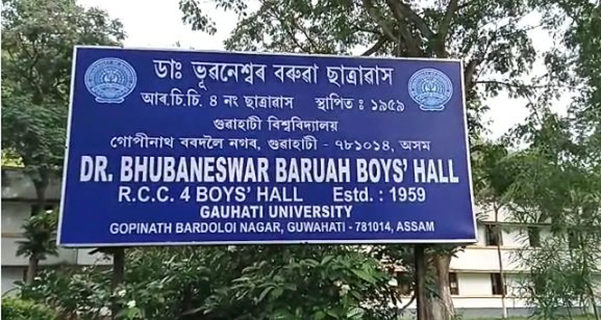 Repatriated People from Kuwait Quarantined at GU Hostel