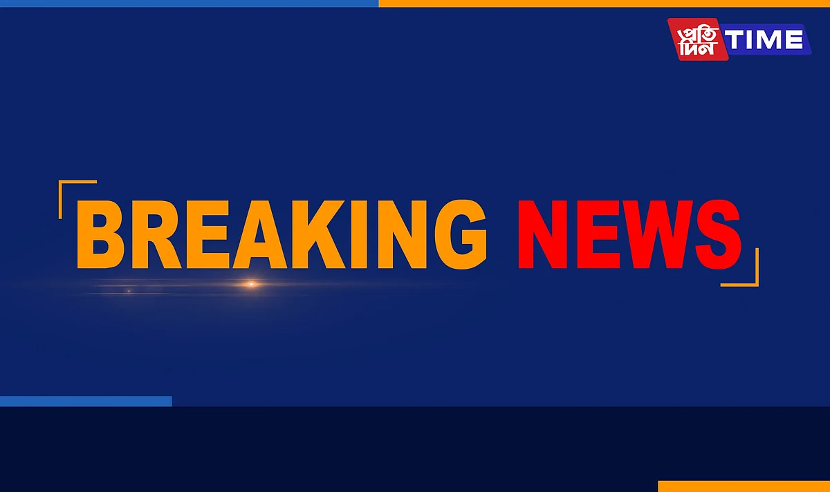 Senior AGP Leader Akon Malla Baruah Passes Away