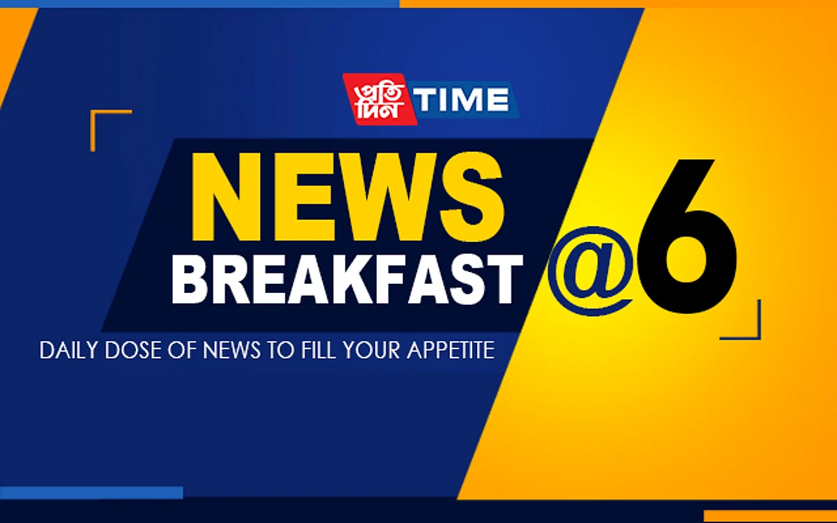 News Breakfast@ 6