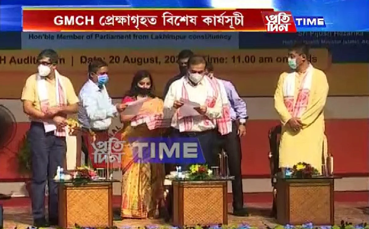 Assam To Have 2 Medical Colleges Every Year: HBS