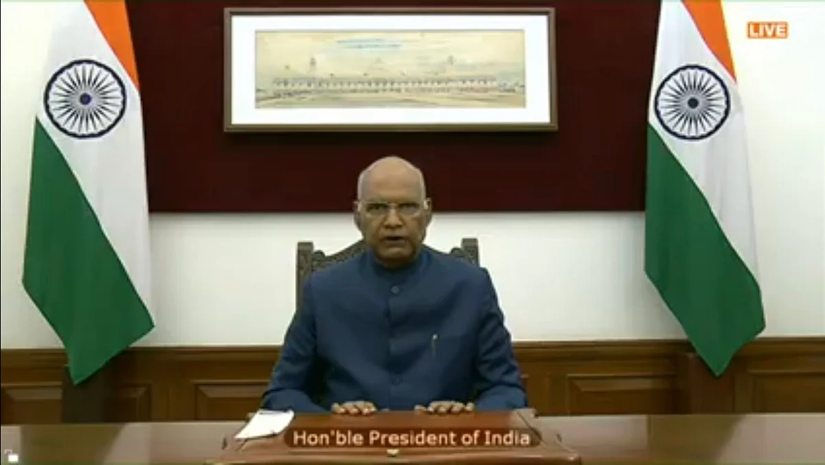 National Sports Day: Prez Kovind Confers Sports Award