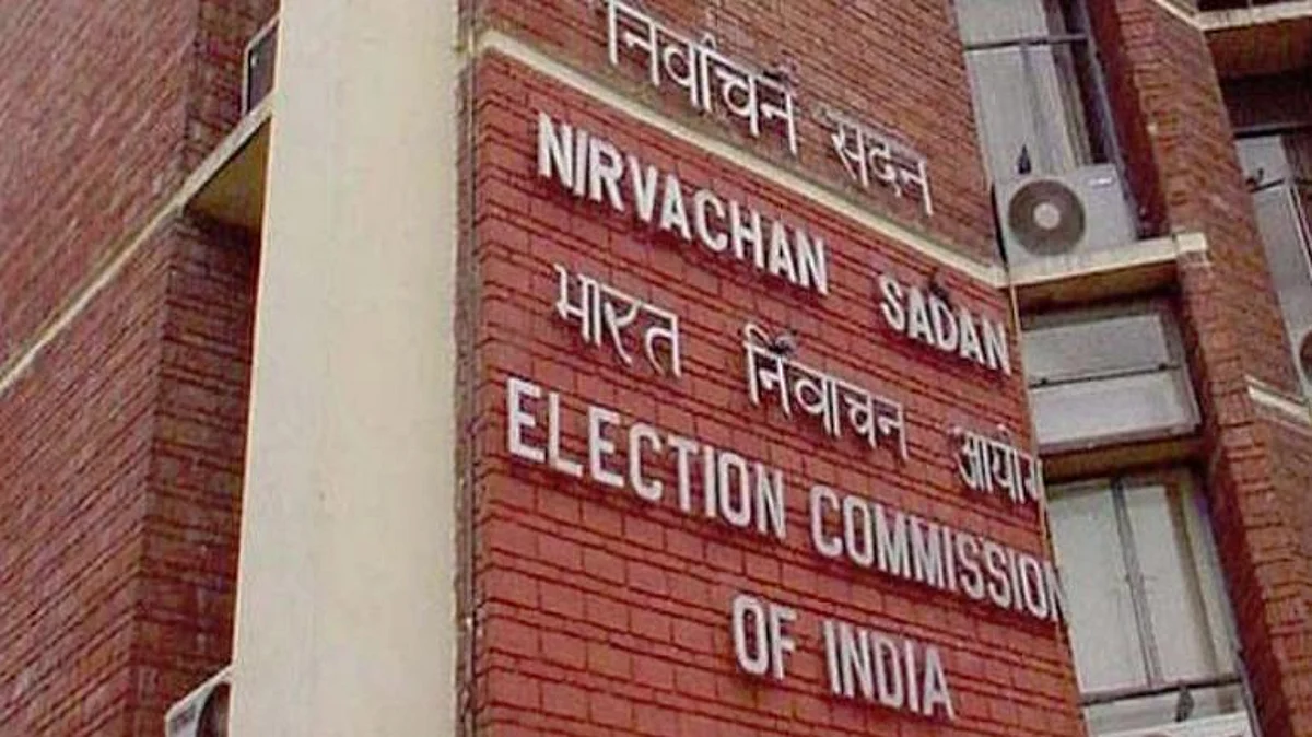 Assam: EC To Assess Poll Preparation Starting Today