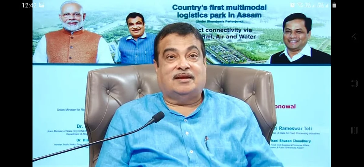 Nitin Gadkari