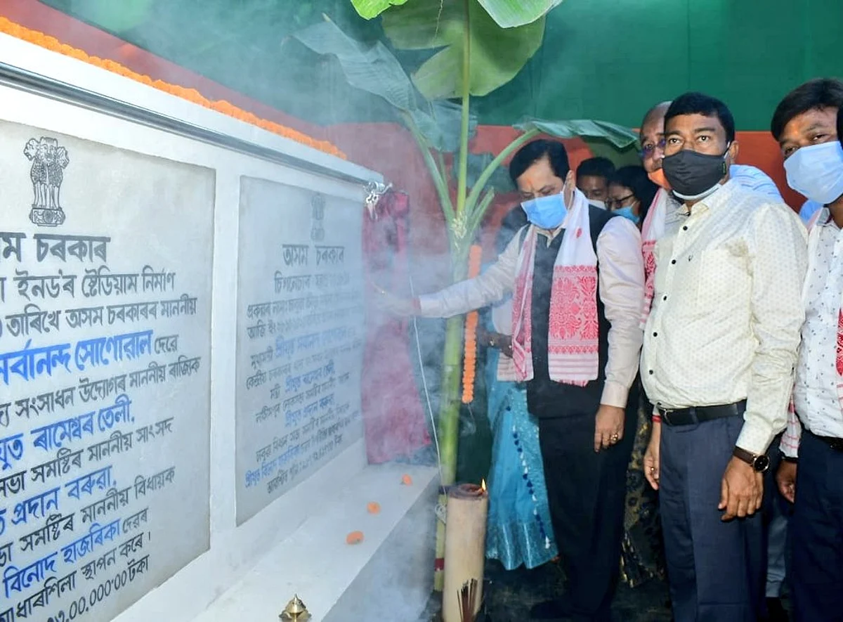 Image Source: Sarbananda Sonowal's Twitter Profile