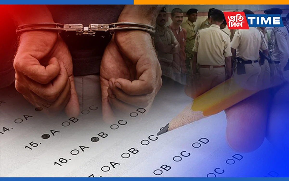 SI Exam: Results of Re-examination Declared Today