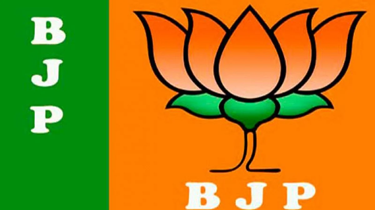 BJP Leader Dipanjali Kakoty Suspended From Party