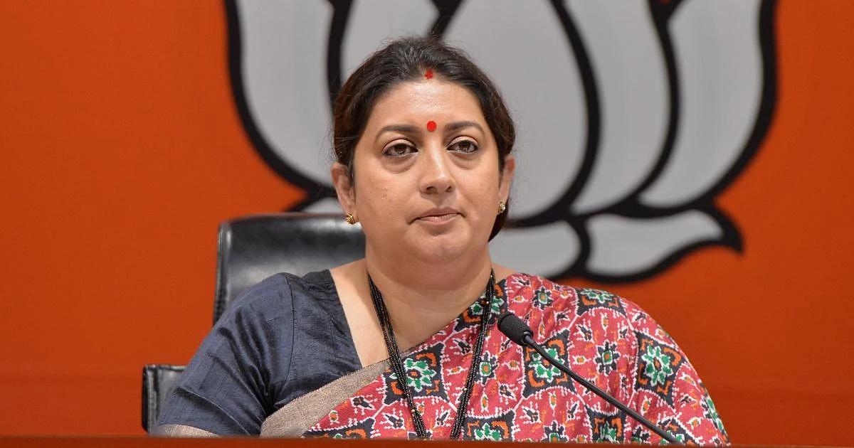 Assam Polls: Smriti Irani To Visit Nalbari & Dhubri On Tuesday