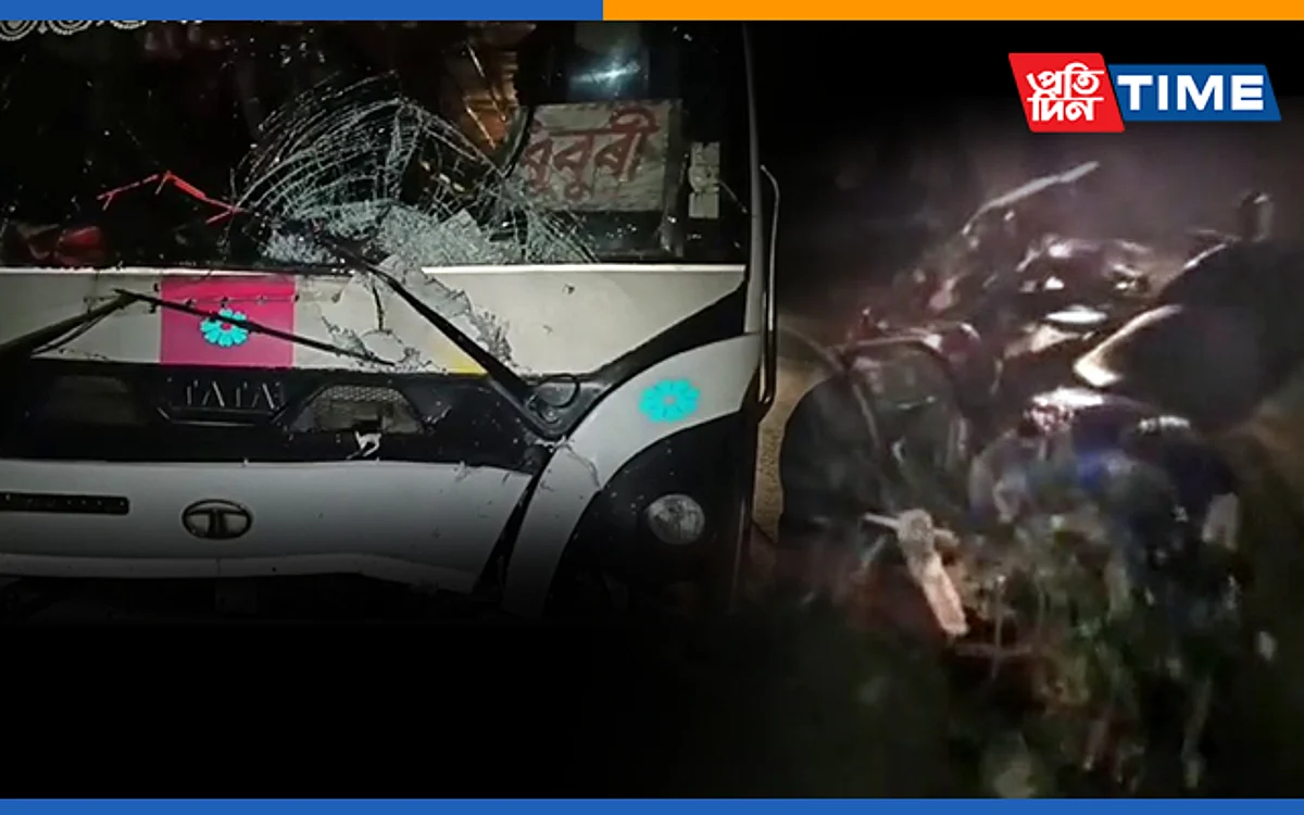 Dhubri: Two Dead In Road Accident