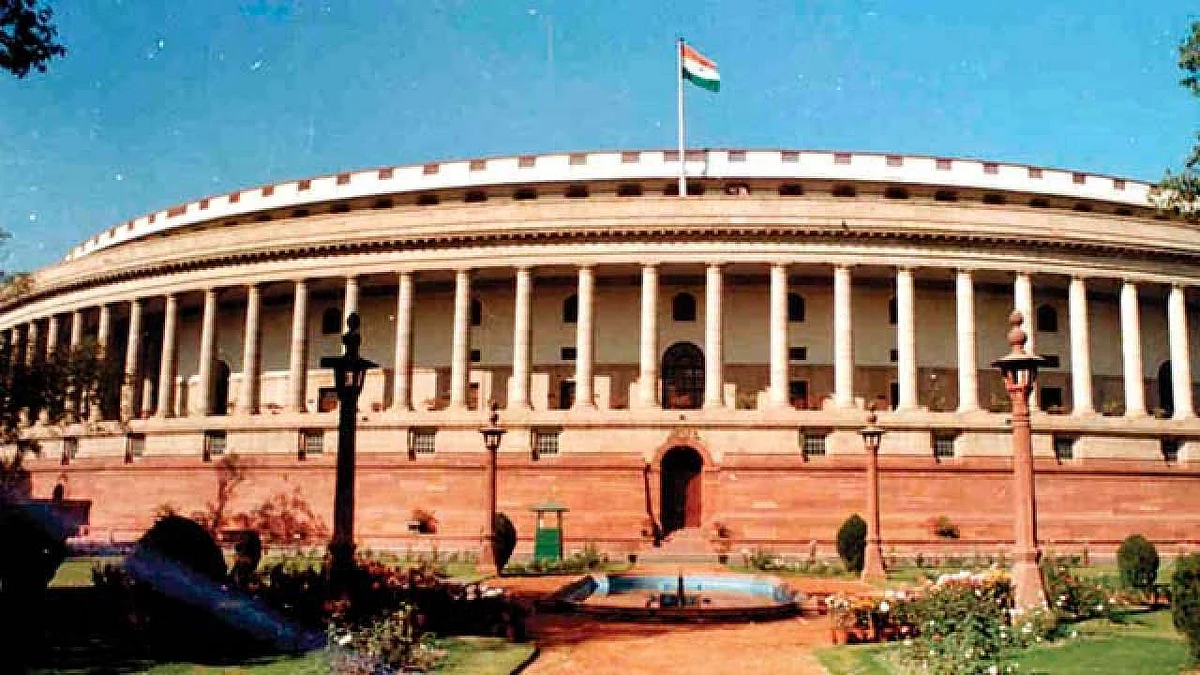 Parliament Passes Bill to Extend ED Director’s Tenure Up to 5 Years