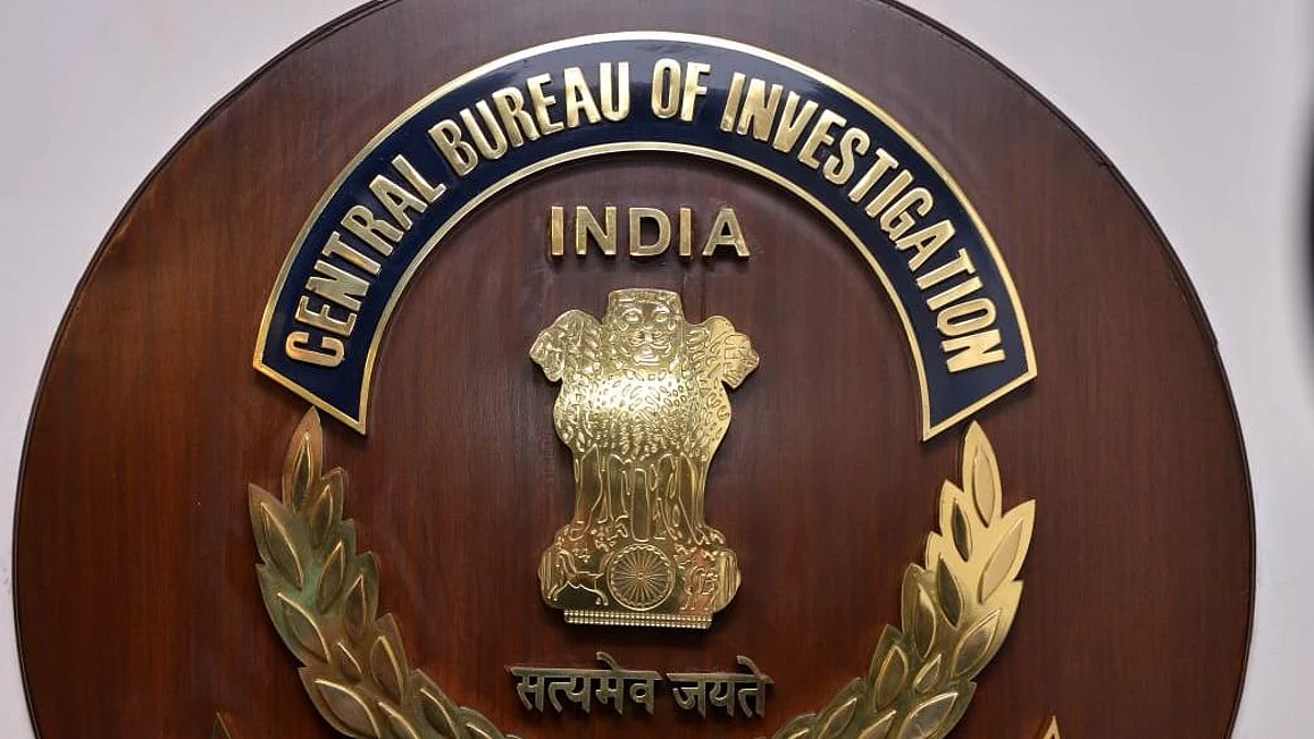 NF Railways Bribery Case: All You Need To Know