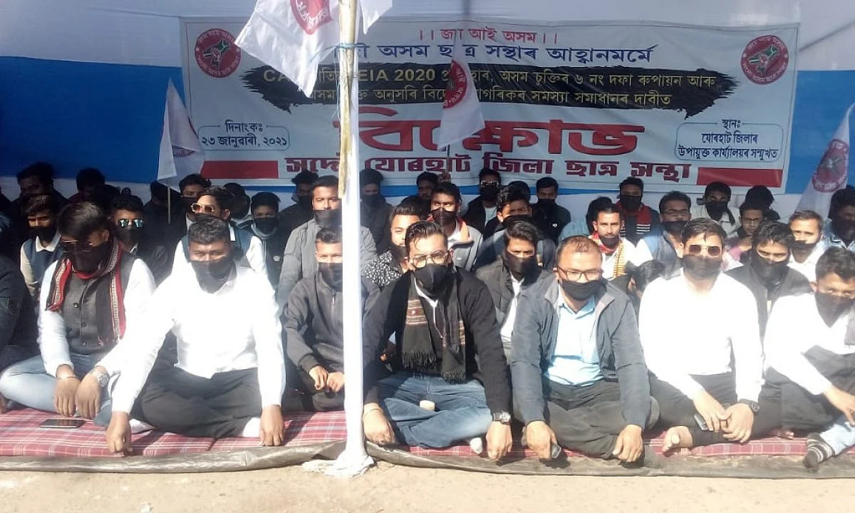 AASU Stage Sit-In Protest Wearing Black Badges During PM’s Visit