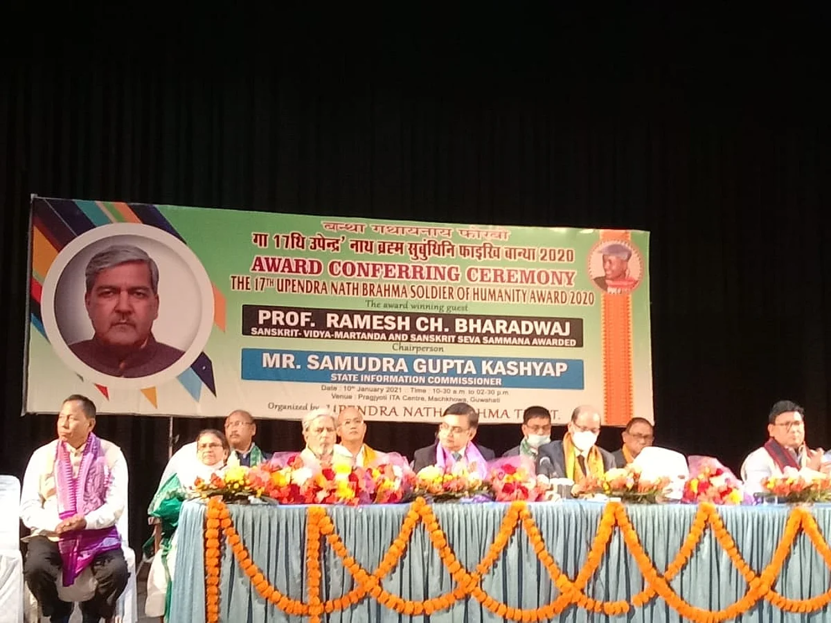 UN Brahma Soldier Of Humanity Award Conferred