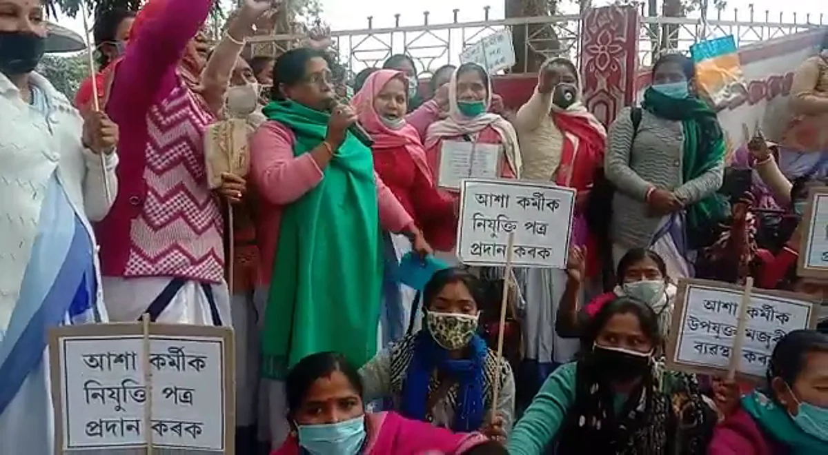 ASHA Workers Stage Protest For Fair Wages