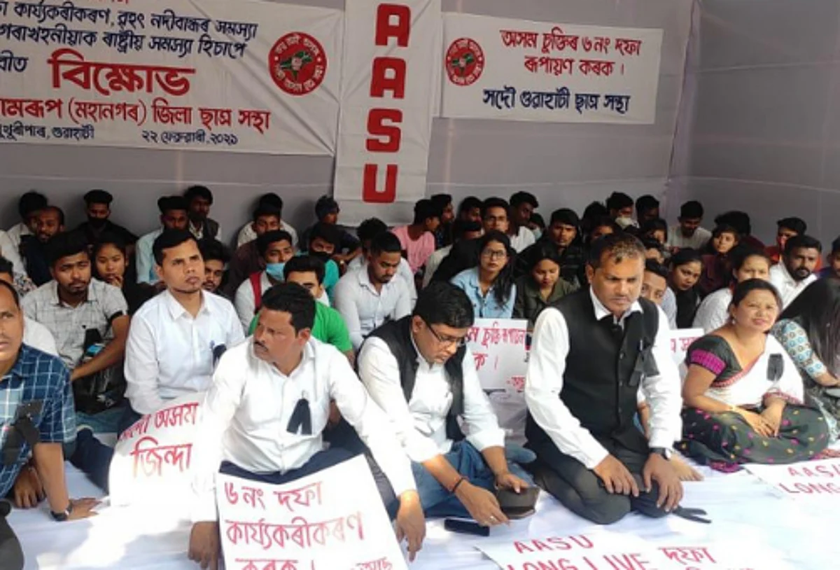 AASU Ramps Up Protest Over Implementation Of Clause 6