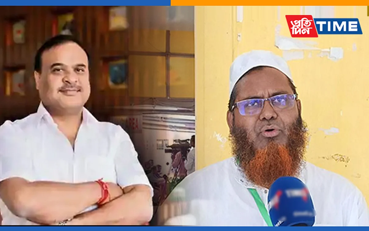 Himanta, Rafiqul Islam Highest Educated MLAs In Assam: Report
