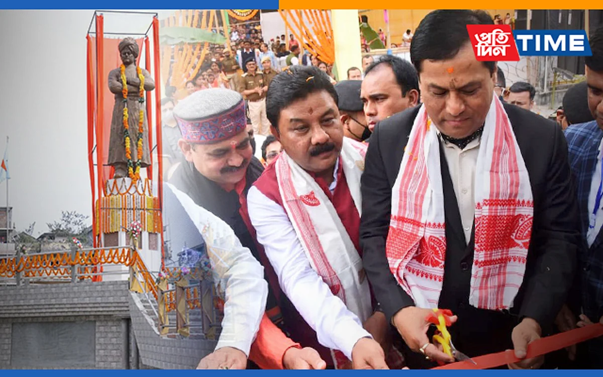 Barpeta: CM Sonowal Unveils Bronze Statue Of Swami Vivekananda