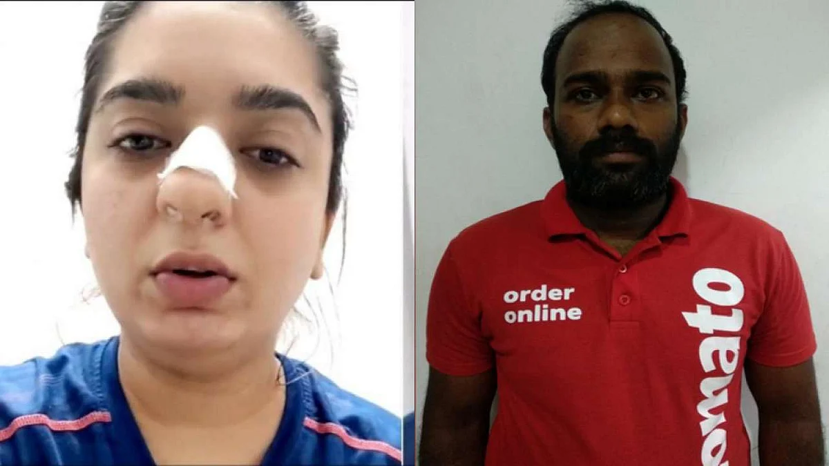 Zomato Case: FIR Filed Against Woman For False Accusation
